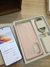 vivo S30 12GB+512GB 桃桃粉 國家補貼 多彩輕薄直屏 超級潛望長焦 學(xué)生 live圖 AI手機(jī) 曬單實拍圖