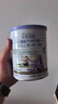 卡洛塔妮（karihome）兒童羊奶粉4段400g(3歲以上)高鈣成長 生羊乳新西蘭進(jìn)口 曬單實(shí)拍圖