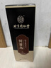 洗發(fā)水何首烏白頭發(fā)轉(zhuǎn)養(yǎng)黑養(yǎng)根去屑植物配方韌發(fā)滋養(yǎng)蓬松洗頭露膏 【草本植萃】何首烏洗發(fā)水500ml 曬單實(shí)拍圖