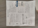 盛泰芯（SYNTEK）數(shù)顯水平尺高精度電子水平儀激光多功能帶強(qiáng)磁紅外線平水尺600mm 曬單實(shí)拍圖