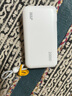 W&P 新國標(biāo)3C認(rèn)證可上飛機(jī) 充電寶20000毫安自帶線AC插頭22.5W快充20W三合一移動(dòng)電源適用蘋果小米wp 曬單實(shí)拍圖