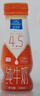 歐德堡東方PRO? 4.5g原生高蛋白高鈣 全脂純牛奶200ml*24整箱 早餐奶 曬單實(shí)拍圖