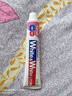 獅王（Lion）WhiteWhite小蘇打牙膏美白護齦去黃去牙漬含氟白桃味180g京東自營 曬單實拍圖