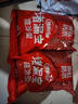 雨虹防水水不漏 速干水泥 堵漏寶快速堵漏 地漏安裝 管根堵漏 2KG 曬單實(shí)拍圖