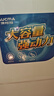 澳柯瑪（AUCMA）洗衣機(jī) 8公斤半自動(dòng)波輪洗衣機(jī) 玻璃面板大容量雙缸雙桶 洗脫分離脫水甩干機(jī)租房家用XPB80-2118S 曬單實(shí)拍圖