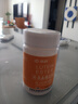 樂目葉黃素酯藍莓壓片糖果藍莓葉黃素酯軟糖60粒/盒jz9 葉黃素酯藍莓壓片糖果60粒 2盒裝 曬單實拍圖