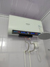 史密斯蘭堡【免費上門安裝】電熱水器電熱家用洗澡扁桶雙膽速熱儲水式3200瓦60升80升一級能效節(jié)能出水?dāng)嚯?【60升無暇玉白】3200W出水?dāng)嚯?WIFI智控 曬單實拍圖