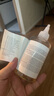 THE ORDINARY7%甘醇酸爽膚水濕敷果酸凈膚水去角質(zhì)閉口粉刺深層清潔水240ml 曬單實(shí)拍圖
