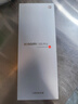 小米（MI）Xiaomi 15S Pro 【享國(guó)家補(bǔ)貼】玄戒O1旗艦處理器 徠卡光學(xué)全焦段高速鏡頭 16GB+512GB 遠(yuǎn)空藍(lán)手機(jī) 曬單實(shí)拍圖