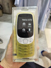諾基亞（NOKIA）3210 4G 移動(dòng)聯(lián)通電信廣電全網(wǎng)通 2.4英寸雙卡雙待 直板按鍵學(xué)生功能機(jī)備用手機(jī) 金色 曬單實(shí)拍圖