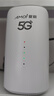 夏新5g隨身wifi6移動(dòng)無(wú)線免插卡路由器cpe全網(wǎng)通千兆雙頻便攜式車(chē)載上網(wǎng)卡高速流量 5G狂暴性能版【滿血性能光纖級(jí)網(wǎng)速】 曬單實(shí)拍圖
