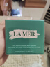 海藍之謎（LA MER）奇跡云絨霜30ml修護緊致面霜護膚品套裝化妝品禮盒生日禮物送女友 曬單實拍圖