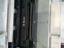 奔圖（PANTUM）PD-213單支1600頁(yè)原裝硒鼓適用P2206W M6202W青春版M6202NW 6206W粉盒M6603NW墨盒P2206NW 2210W打印機(jī)硒鼓 曬單實(shí)拍圖