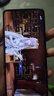 vivo Y78 5G旗艦級120Hz高刷 OIS光學(xué)防抖 全面屏 二手手機(jī) 99新 玉瓷青 12GB+256GB 曬單實(shí)拍圖