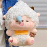 樂英奇懶洋洋喜羊羊公仔抱抱系列玩偶兒童毛絨玩具小灰灰女生生日禮物 懶羊羊 35厘米 曬單實(shí)拍圖