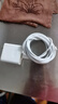 今典66W超級快充電器套裝6A數據線(xiàn)type-c充電頭適用華為Mate60Pro數據線(xiàn)p40榮耀Nova9原X5套裝充電線(xiàn) 1.5米6A超級快充線(xiàn)Type-c 曬單實(shí)拍圖