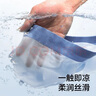 海瀾之家男士?jī)?nèi)褲男冰絲男內(nèi)褲純棉莫代爾冰絲內(nèi)褲抗菌無(wú)痕平角褲衩褲頭男 10A抗菌冰絲-黑色/深灰/淺灰 3條 2XL -180/105(150-170斤) 曬單實(shí)拍圖
