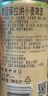 保拉納（Paulaner）德國(guó)原裝進(jìn)口柏龍小麥精釀白啤酒罐裝整箱 保拉納 500mL 24罐 曬單實(shí)拍圖