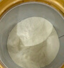 美贊臣藍臻 2段奶粉 較大嬰兒配方奶粉（6-12月）820g 乳鐵蛋白 新國標 曬單實拍圖