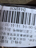 妙韻綠檀木文昌塔吊墜掛件男項鏈女手機鏈書(shū)包掛飾金榜題名七層吉祥物 手機鏈包包U盤(pán)掛件款 曬單實(shí)拍圖