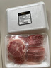 精氣神山黑豬小炒三拼肉片 600g 冷凍 炒菜類(lèi)食材 曬單實(shí)拍圖