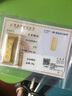 中國珠寶黃金金條au9999足金金塊金片收藏儲值投資金磚財富梯形金條送長輩 金條30g 曬單實拍圖