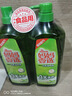 媽媽壹選檸檬草餐具凈1.28kg+補(bǔ)充裝1.28kg洗潔精食品用洗滌靈果蔬奶瓶用 曬單實(shí)拍圖