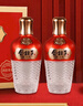 金種子潤啟華章 馥合香型白酒 52度 500mL*2瓶 禮盒裝 年貨送禮 曬單實(shí)拍圖