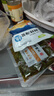 小熊船長(cháng) 3袋組合裙帶菜梗裙帶菜段海蜇海藻海帶絲開(kāi)袋即食下飯涼拌菜 香辣梗片+香辣裙帶菜絲+即食海蜇 曬單實(shí)拍圖