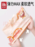 愛(ài)貝迪拉女童內(nèi)褲內(nèi)衣打底褲兒童女寶寶小女孩四角棉a類平角短褲兒童內(nèi)褲 【平角款】水果女孩 5條 110 碼建議1-3歲15-25斤 曬單實(shí)拍圖
