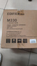 漫步者（EDIFIER）M330 高品質(zhì)復(fù)古藍(lán)牙音箱 一體式大功率音響 家庭無(wú)線音響 桌面音響 木紋色 曬單實(shí)拍圖