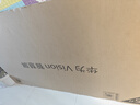 華為Vision智慧屏 5 SE 65英寸 鴻蒙AI搜片 MiniLED鴻鵠畫質(zhì)國家補(bǔ)貼Pura 80投屏平板電視機(jī)HD65KULU 曬單實(shí)拍圖