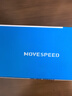 移速（MOVE SPEED）4GB U盤 USB2.0 黑武士系列 黑色 便攜輕巧 迷你車載電腦兩用優(yōu)盤 10個(gè)裝 曬單實(shí)拍圖
