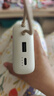 小米（MI）【3C認(rèn)證】小米自帶線充電寶20000 33W 淺咖色 適用小米/紅米/redmi/蘋果/安卓/手機(jī)可上飛機(jī)/火車 曬單實(shí)拍圖