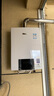 林內(nèi)（Rinnai）【熱小智】13升恒溫燃氣熱水器【家電國家補貼15%】變頻水伺服生態(tài)APP智控13QD06W (JSQ26-D06W) 曬單實拍圖