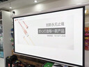 HIPATRIOTV417 投影儀辦公教學(xué)會(huì )議培訓專(zhuān)用1080P超高清商用可連電腦白天直投吊架投影儀加幕布一體手機投屏 酒店足浴版【定制系統+百寸抗光屏+商用會(huì )員+支架】 曬單實(shí)拍圖