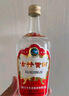 古井貢酒 第六代 濃香型白酒 55度 500ml*1瓶 單瓶裝 口糧酒 曬單實拍圖