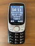 金立（Gionee）老年人手機(jī)4G全網(wǎng)通 超長(zhǎng)待機(jī)老年機(jī) 大字大聲大按鍵大屏學(xué)生備用功能機(jī)雙卡雙待G320 黑色 曬單實(shí)拍圖