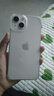 【白條免息】Apple iPhone13 蘋果13 國行5G全網(wǎng)通   雙卡 蘋果手機 粉色【現(xiàn)貨速發(fā)】 99新128G【限時特惠+三年店保+豪華禮包】 曬單實拍圖
