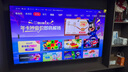海信電視小墨E5Q Pro 65英寸超畫質(zhì)U+Mini LED 信芯芯片 墨晶屏300Hz 65E5Q-PRO E5NPRO+升級國家補貼 曬單實拍圖