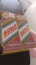 華凌美的出品國家補(bǔ)貼家用家電冰箱二級能效節(jié)能低霜三門三開門小型租房冷凍小冰箱HR-229T 曬單實(shí)拍圖