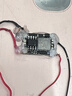 登仕唐DC-DC 3A迷你降壓模塊車(chē)載電源6V9V12V-30V轉3.3V/5V固定輸出DCE001 【批量購買(mǎi)1.8元】降壓輸出5V 曬單實(shí)拍圖