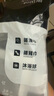 和風(fēng)雨搓澡巾男士專(zhuān)用3件套 沐浴球浴花洗澡巾拉背條搓后背泥搓澡神器 曬單實(shí)拍圖