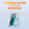 松下（Panasonic）臺燈 便攜充電臺燈 學生學習床頭燈 閱讀燈致穩(wěn)HHLT0348HL 高續(xù)航 曬單實拍圖
