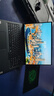 ThinkPad聯(lián)想Thinkbook 16+筆記本電腦超能本補(bǔ)貼20% 全能本昭陽/小新超輕薄高性能商務(wù)辦公學(xué)生游戲手提本 16英寸R7-8845H 32G 1T固態(tài)升級昭陽 性價比標(biāo)桿 全新升級 曬單實(shí)拍圖