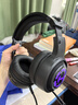 漫步者（EDIFIER）HECATE G1pro USB7.1聲道游戲耳機(jī)電競耳麥頭戴式電腦網(wǎng)課辦公麥克風(fēng)吃雞耳機(jī) 黑色 曬單實(shí)拍圖