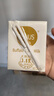 百菲酪水牛奶純牛奶 3.8g優(yōu)質(zhì)乳蛋白寶寶愛喝200ml*12盒 送禮禮盒裝 曬單實拍圖