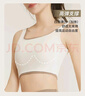 維多利亞旅行者瑜伽服女運(yùn)動(dòng)套裝專業(yè)跑步健身服夏季運(yùn)動(dòng)背心瑜伽五分褲 曬單實(shí)拍圖