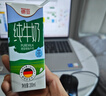 德亞（Weidendorf）德國進口經(jīng)典脫脂高鈣純牛奶200ml*30學生營養(yǎng)早餐0脂肪 曬單實拍圖