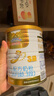 澳優(yōu)（Ausnutria）能立多【新客享0元試喝】幼兒配方奶粉3段（12-36個月）400g進口 曬單實拍圖